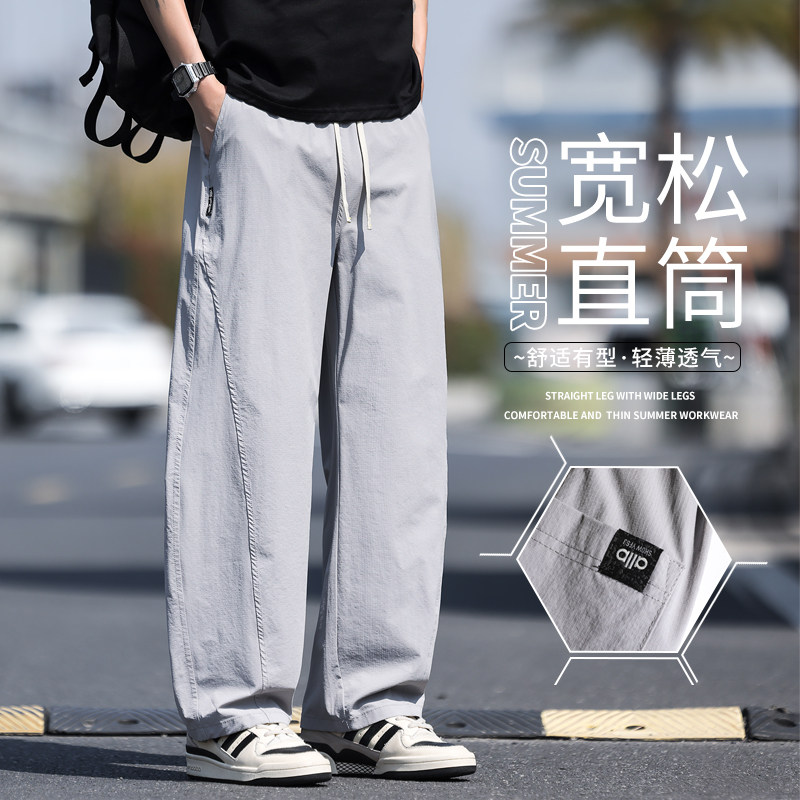 冰丝弯刀夏季薄款男款工装裤图片