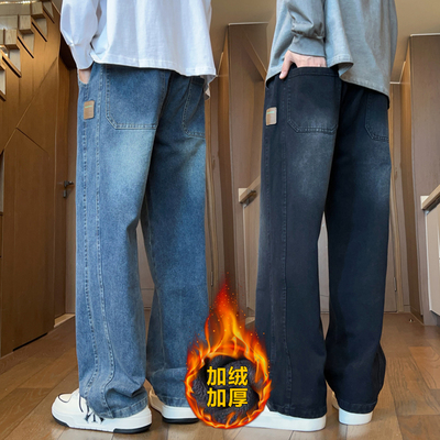 牛仔裤男款初中生一体绒裤子