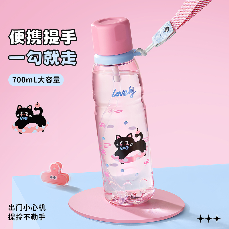 吸管水杯夏天大容2025新款随行杯