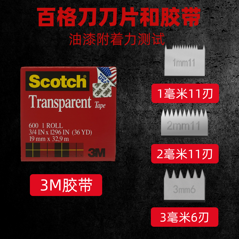 潮流精品,品质保证