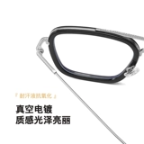 Антирадиационный ноутбук, мужские очки, защита глаз