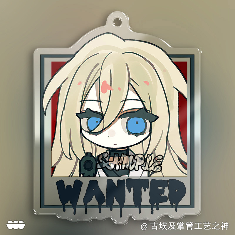 杀戮天使ray钥匙扣挂件同人周边