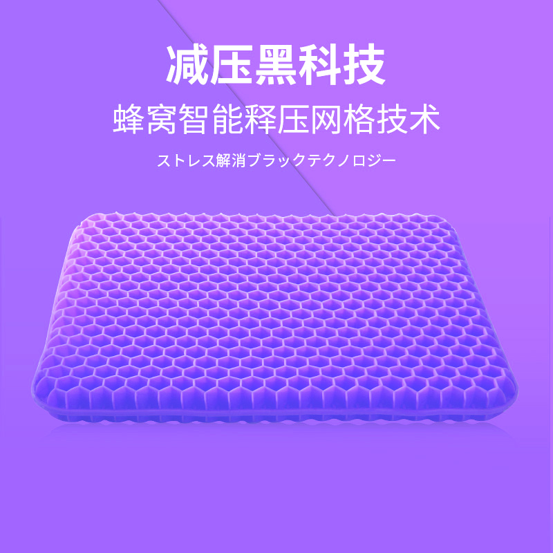 蜂巢素怎么吃_蜂巢素有什么好处_蜂巢素的禁忌