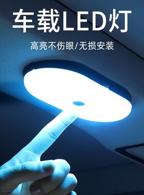 仿自然光高亮led灯不伤眼睛
