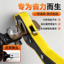 千斤顶棘轮新型车载专用快速换胎小汽车用手摇杆省力扳手工具配件