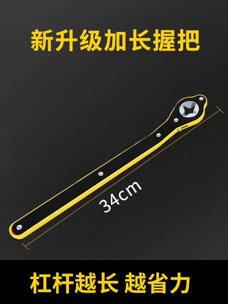 千斤顶棘轮千金顶车载专用换胎立顶杆车载汽车手摇杆省力扳手立式