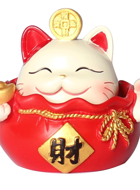 招财猫汽车摆件中控台车内装饰品