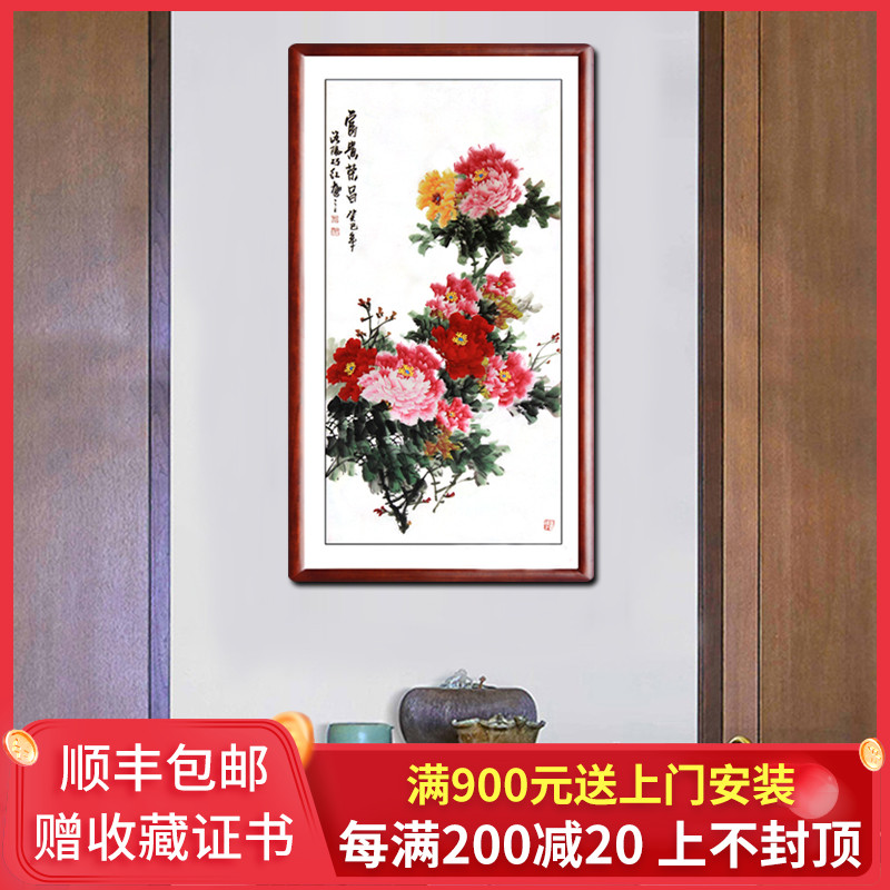 Authentic vẽ tay sơn trang trí phiên bản dọc lối hành lang lang hoa mẫu đơn vẽ tranh tường phong cách phòng khách nở Trung Quốc