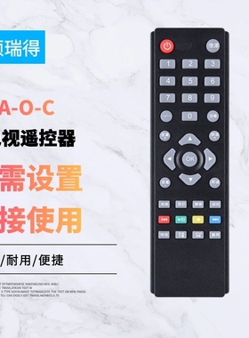 适用于全新A-O-C冠捷液晶电视机遥控器LE43M3778 50U6086 T1951MD