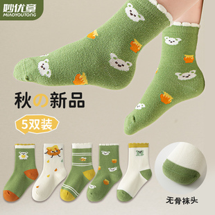 女童袜子2025春秋新款棉袜男童宝宝中筒袜小孩秋冬季儿童无骨童袜
