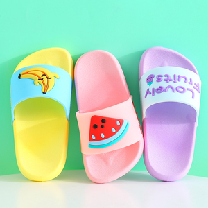 9.9元包邮  儿童拖鞋