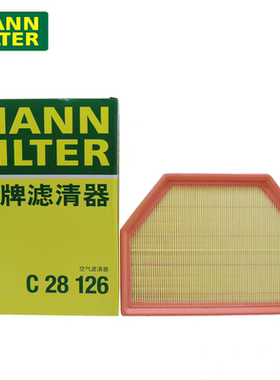 适配宝马X5（G18）X6（G06）X7（G07） 曼牌空气滤清器 C28126