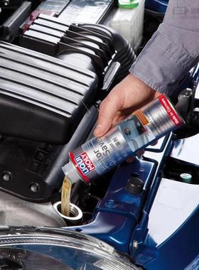 官方查伪德国力魔21347机油防漏剂发动机油封修复止漏预防烧机油