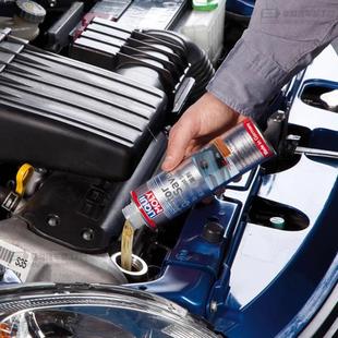 官方查伪德国力魔21347机油防漏剂发动机油封修复止漏预防烧机油