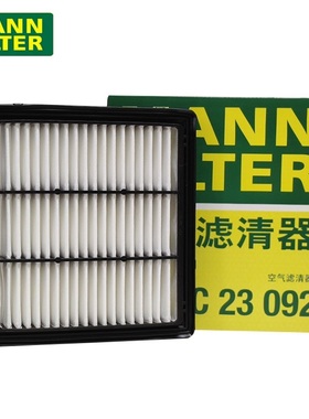 兰德酷路泽LC300/LC71/LC76 雷克萨斯LX600 曼牌空气滤芯C23092