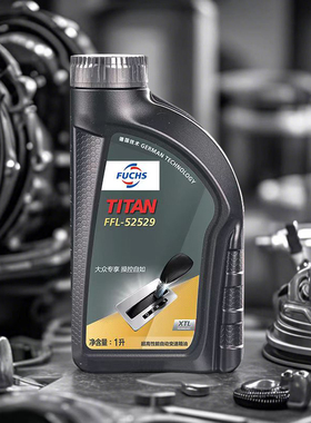 官方查伪福斯泰坦大众奥迪7速湿式双离合变速器油 FFL-52529 1L