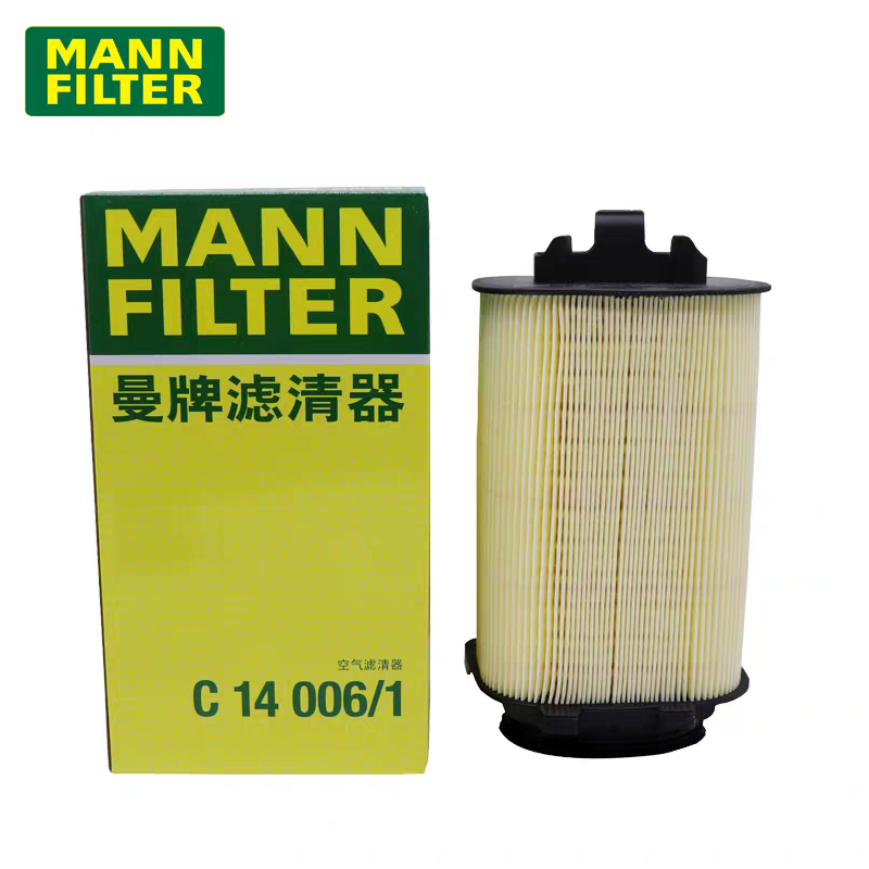 C260/Q50L曼牌空气滤芯C14006
