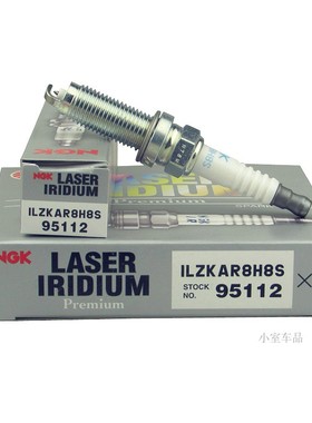 适配思域杰德缤智XRV1.5T冠道URV2.0T 凌派1.0T NGK火花塞 95112