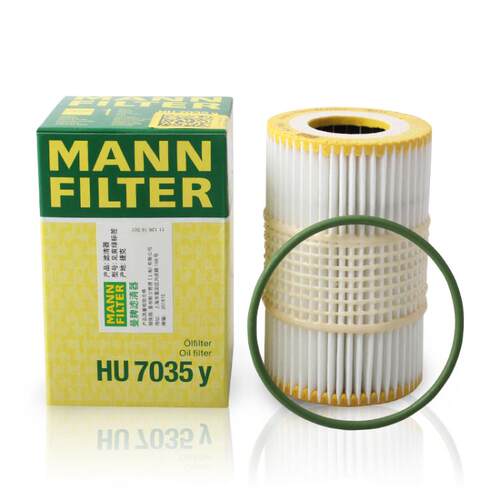 Q7/A6L/A8/A7专用曼牌机油滤芯