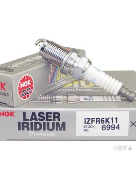 适配雅阁飞度CRV锋范思域 正品NGK铱铂金火花塞IZFR6K11/6994