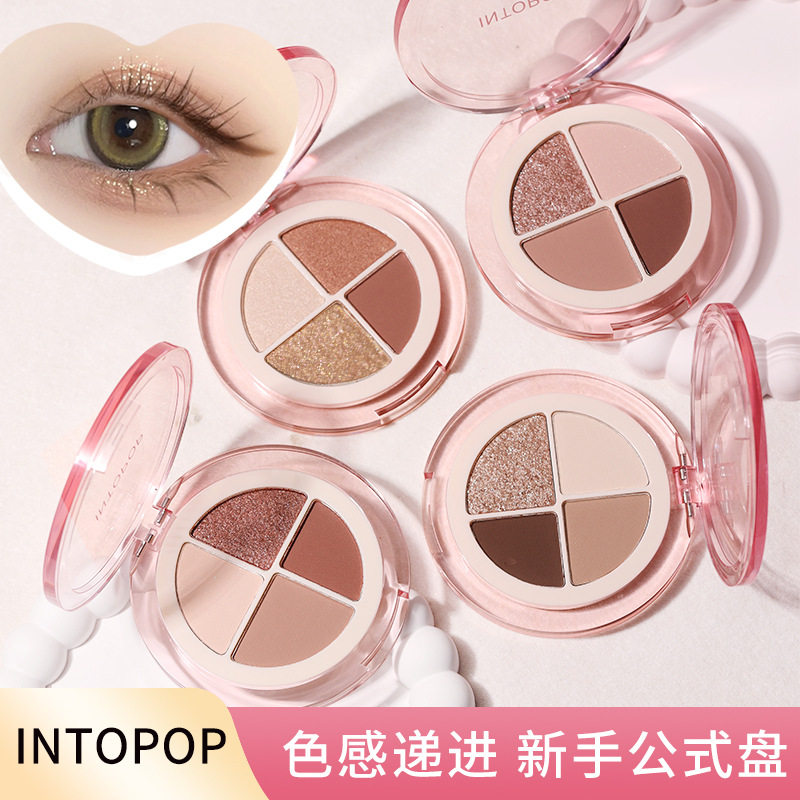 INTOPOP 流彩玲珑四色眼影顺滑哑光细腻服帖水光贴肤不飞粉眼影盘