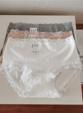 日系女士纯棉大码内裤中腰包臀棉质高透气无痕加大码白色春夏款
