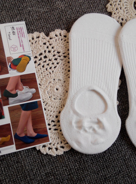 5双男女士纯棉袜子硅胶不掉跟防滑隐形袜低帮浅口白色薄棉袜防脱