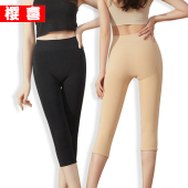 外穿保暖裤 女大码 五分打底裤 过膝裤 短靴裤 秋冬肉色加绒加厚七分裤