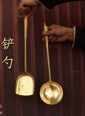 纯铜勺子铲子加厚家用厨房厨具