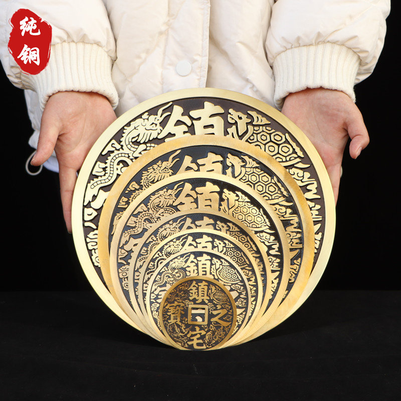 纯铜招财进宝镇宅之宝大铜钱摆件古币客厅家居装饰玄关店铺大挂件
