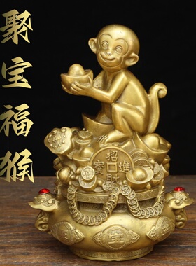 黄铜金猴聚宝盆摆件家居店铺桌面