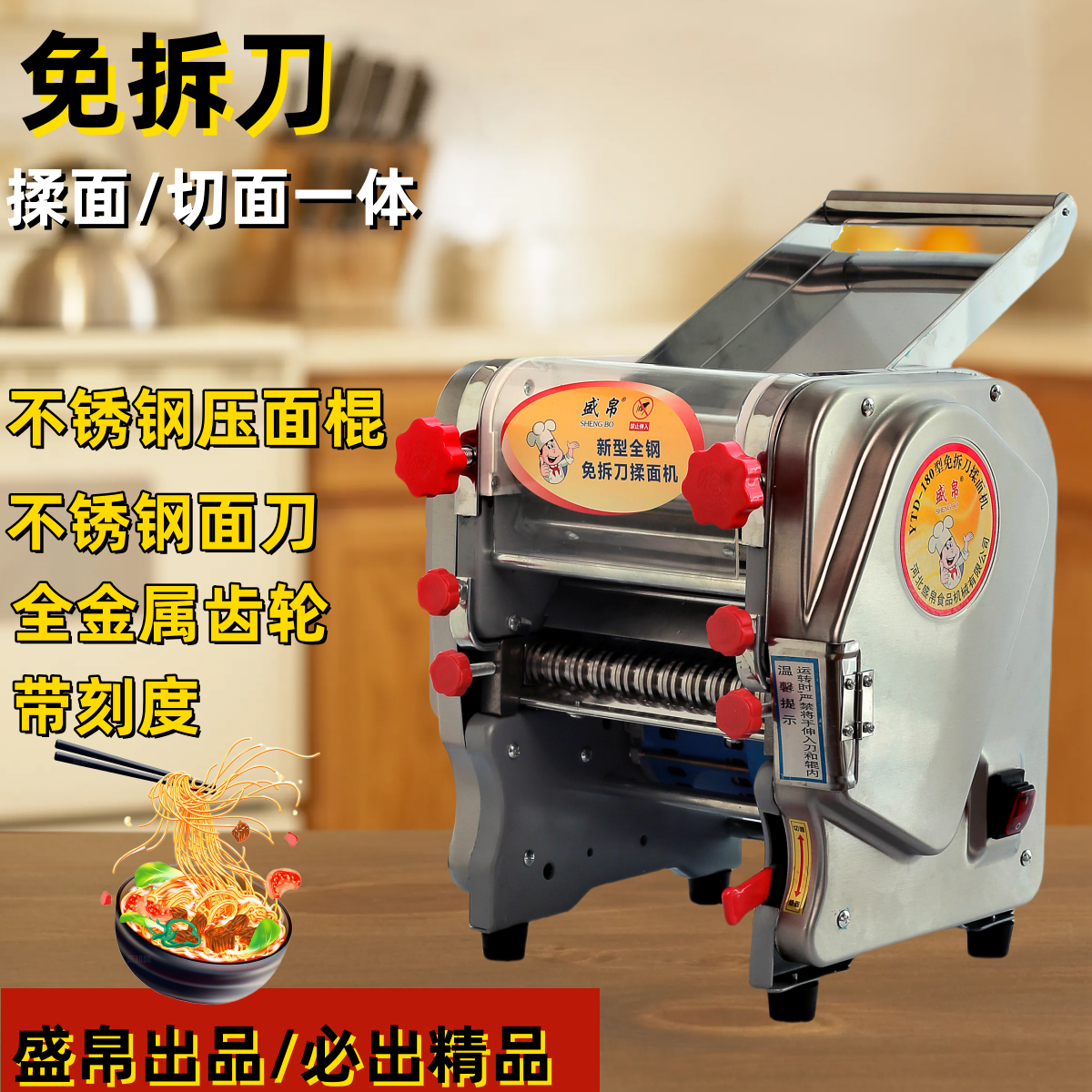 ʢ𵶵綯ͭüСȫԶִͭ 180ͺ750Wͭ 610Ԫ