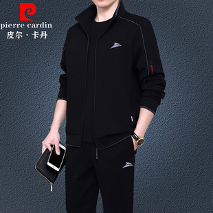 皮尔卡丹运动套装男春秋季中老年休闲运动服三件套宽松大码爸爸装