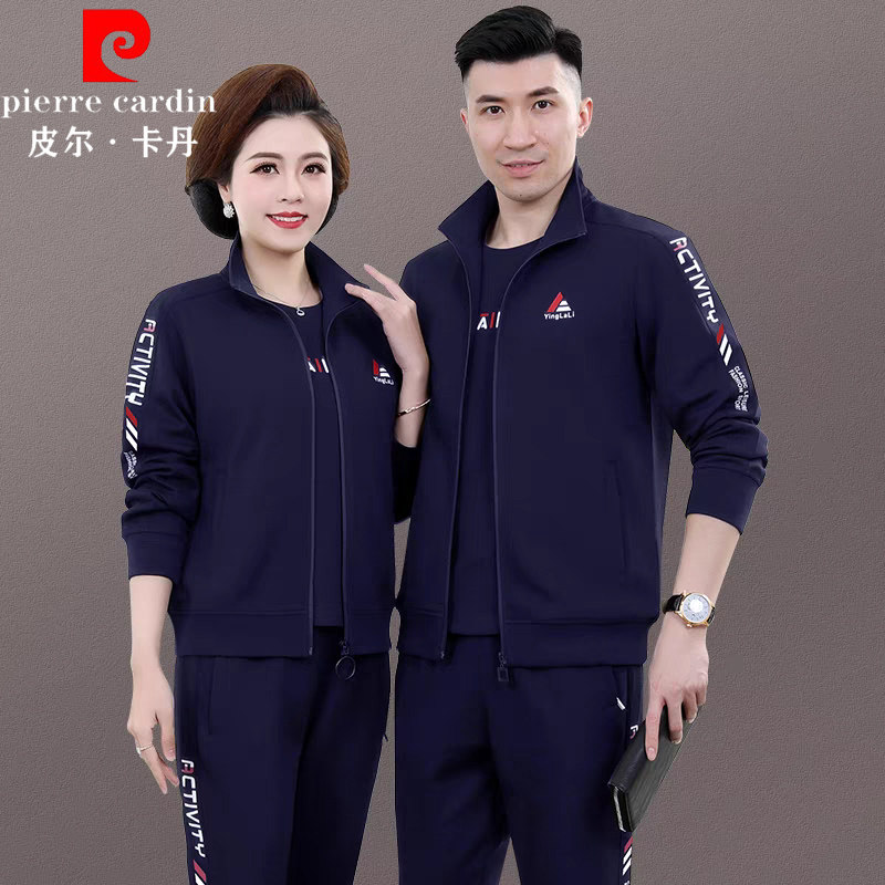 皮尔卡丹情侣运动套装男女春秋冬季中老年休闲爸爸妈妈跑步运动服