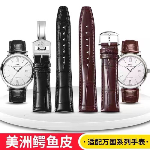 柏涛菲诺葡萄牙真皮手表带