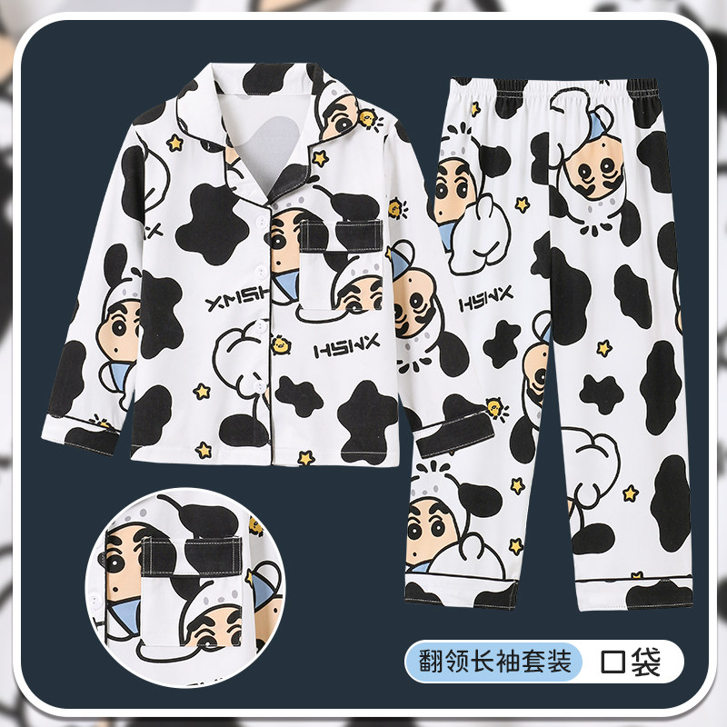 奶牛蜡笔小新春秋季睡衣新款开衫家居服套装