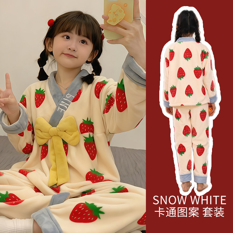 冬季儿童珊瑚绒女孩可爱蝴蝶结V领法兰绒睡衣套装家居服草莓图案