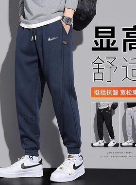 耐克顿休闲卫裤男士宽松束脚裤