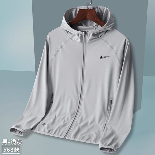 耐克顿夏季薄款透气防晒衣男士