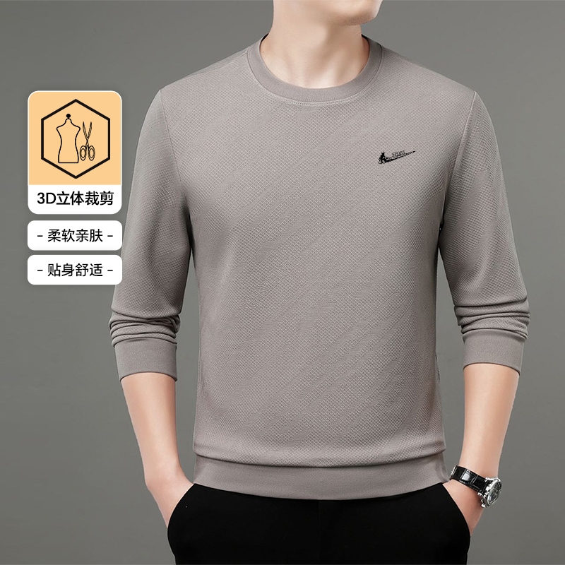 耐克顿卫衣男春秋季新款圆领长袖t恤纯色百搭休闲男士打底衫上衣