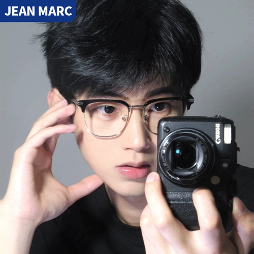 Ultra -Trea Titanium Half -Frame Myopic Glasses Мужские Sven Mandarin Science and Engineering Мужское модное модное высококачественное зеркало для глаз