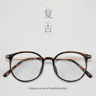 日系复古玳瑁圆框眼镜架女超轻文艺近视可配度数素颜神器眼镜框潮