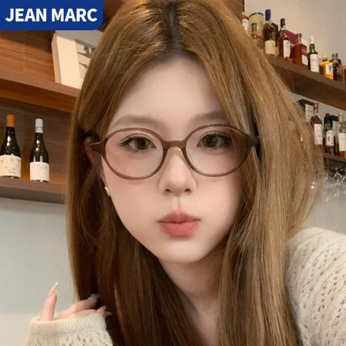 miu系书呆子椭圆框眼镜女韩系素颜防蓝光可配度数大框超轻眼镜框
