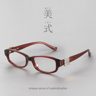 2025美式复古红色窄框近视眼睛镜架女款素颜千禧辣妹镜板材眼镜框
