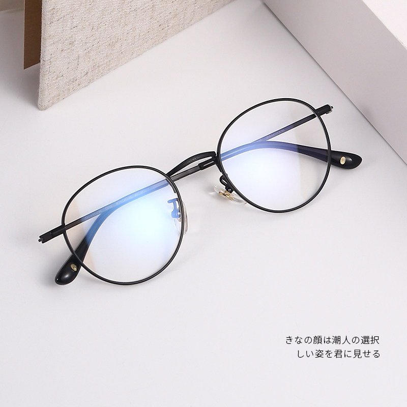 纯钛眼镜框女小脸小框镜框复古圆超轻眼睛框镜架可配近视眼镜架男