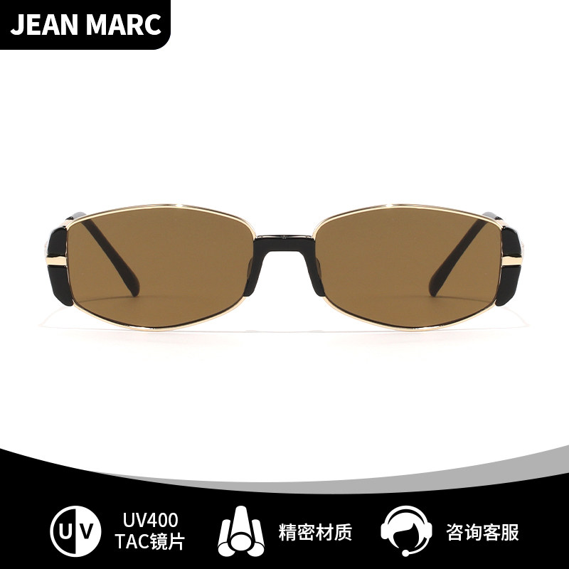 【小棕镜】复古猫眼墨镜女高级感2024新款太阳眼镜金属框防紫外线