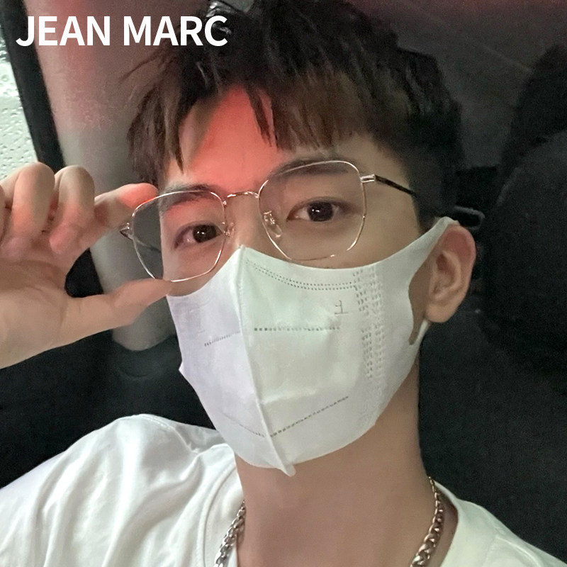 纯钛眼镜框男潮痞帅方框感光变色平光镜防蓝光防辐射近视眼镜男款