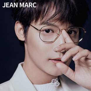 痞帅防蓝光眼镜潮牌男超轻纯钛防辐射感光变色护眼平光近视眼睛女