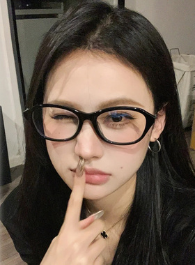 复古猫眼黑框眼镜近视女可配度数高智感方圆脸素颜眼睛框架cindy