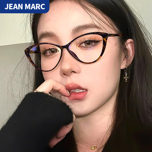 素颜神器猫眼黑框网红眼镜框